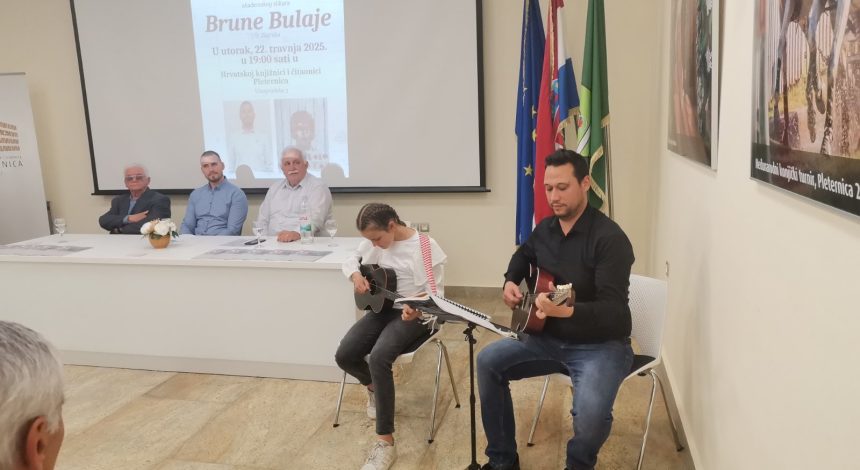 4 Nastup učenika Područnog odjeljenja Pleternica na Noći knjige