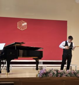 Maturalni koncerti – Lea Zubović, Luka Capan i Natea Perinović
