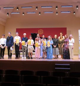 smanjenoIMG_3709 Međunarodna ljetna škola klavira 2026.